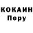 МДМА VHQ Alika Osmanova