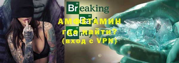 кокс Алексеевка