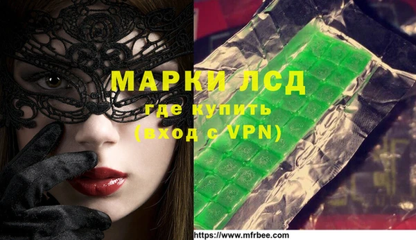 скорость Алексин