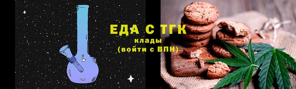 скорость Алексин
