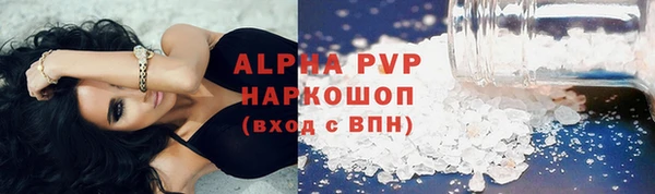 кокс Алексеевка