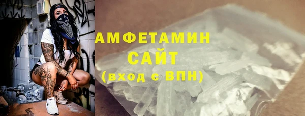 скорость Алексин