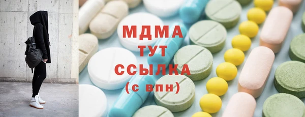 кокс Алексеевка