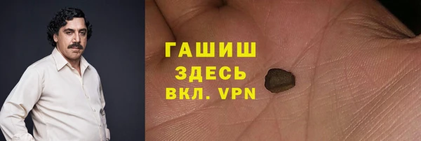 скорость Алексин