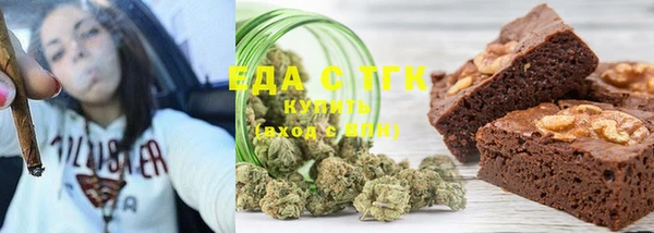 скорость Алексин