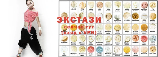 скорость Алексин