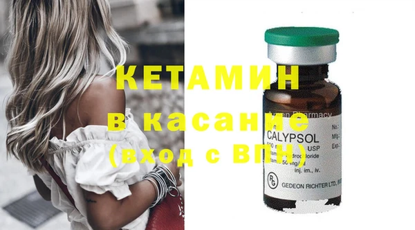 кокс Алексеевка