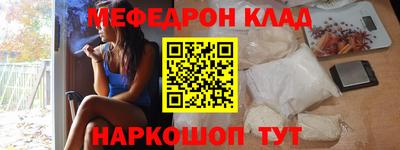 марки nbome Новодвинск