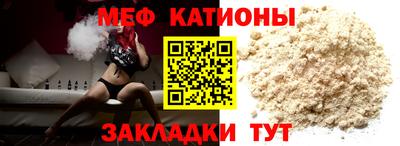 ГАЛЛЮЦИНОГЕННЫЕ ГРИБЫ Донецк
