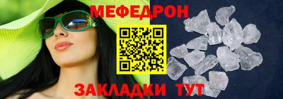 круглые Каменск-Шахтинский