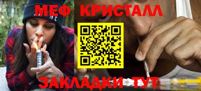 mix Донской