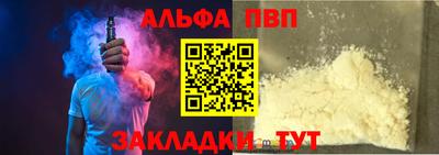 mix Донской