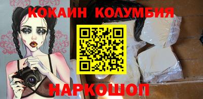 mix Донской