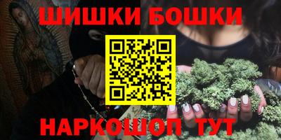 альфа пвп VHQ Дубна