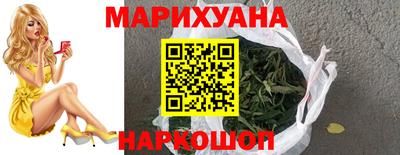 ГАЛЛЮЦИНОГЕННЫЕ ГРИБЫ Донецк
