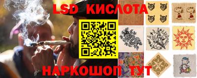 mix Донской