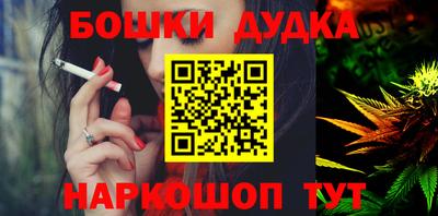 альфа пвп VHQ Дубна