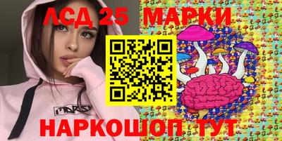 mix Донской