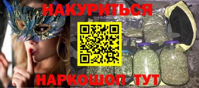 mix Донской