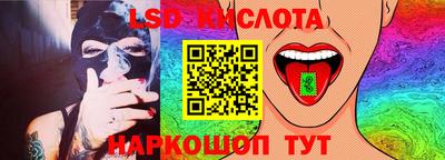 альфа пвп VHQ Дубна