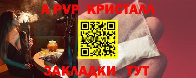 ГАЛЛЮЦИНОГЕННЫЕ ГРИБЫ Донецк