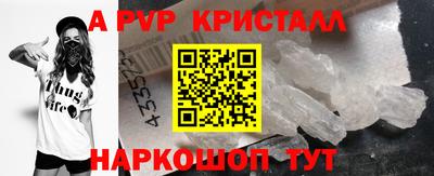 mix Донской
