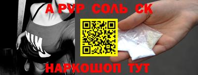 mix Донской