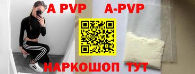 ГАЛЛЮЦИНОГЕННЫЕ ГРИБЫ Донецк