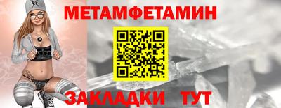альфа пвп VHQ Дубна