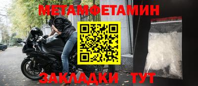 ГАЛЛЮЦИНОГЕННЫЕ ГРИБЫ Донецк