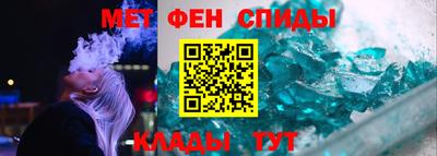 альфа пвп VHQ Дубна