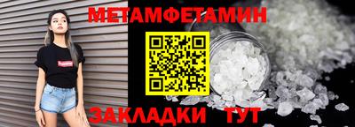 альфа пвп VHQ Дубна
