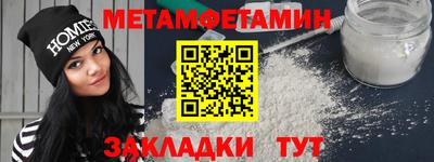 ГАЛЛЮЦИНОГЕННЫЕ ГРИБЫ Донецк