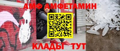mix Донской