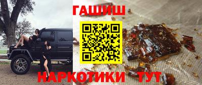 альфа пвп VHQ Дубна