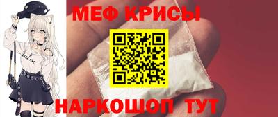 альфа пвп VHQ Дубна