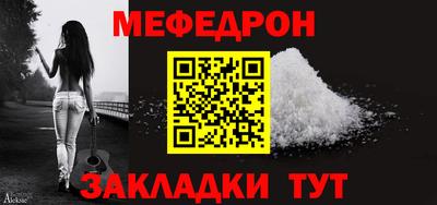 альфа пвп VHQ Дубна