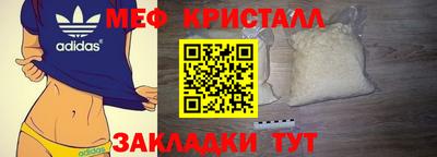 альфа пвп VHQ Дубна