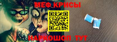 PSILOCYBIN Каменск-Уральский