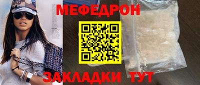 ГАЛЛЮЦИНОГЕННЫЕ ГРИБЫ Донецк