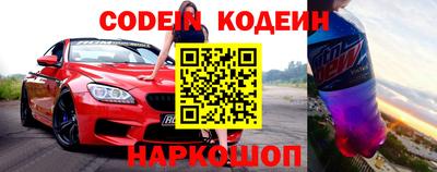 альфа пвп VHQ Дубна