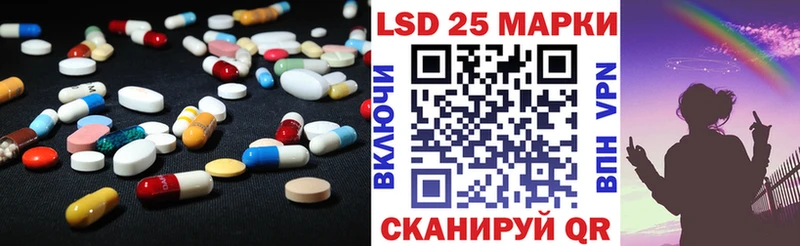 ЛСД экстази ecstasy  где купить наркоту  Новороссийск 